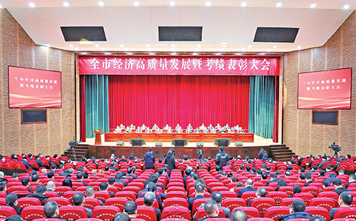 新春开门红！爱游戏体育荣膺多项政府嘉奖